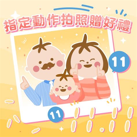 14樓好嗎